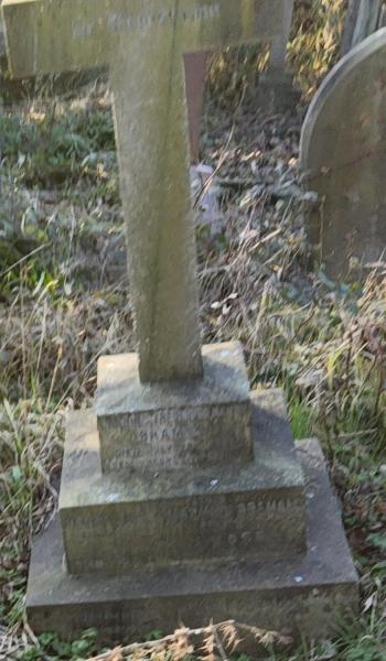 Image of the headstone for Henry Bramall