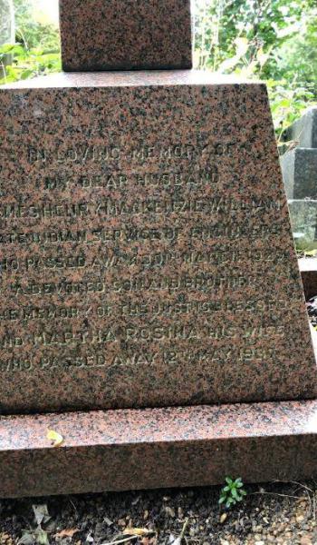 James William (buried 1929) headstone